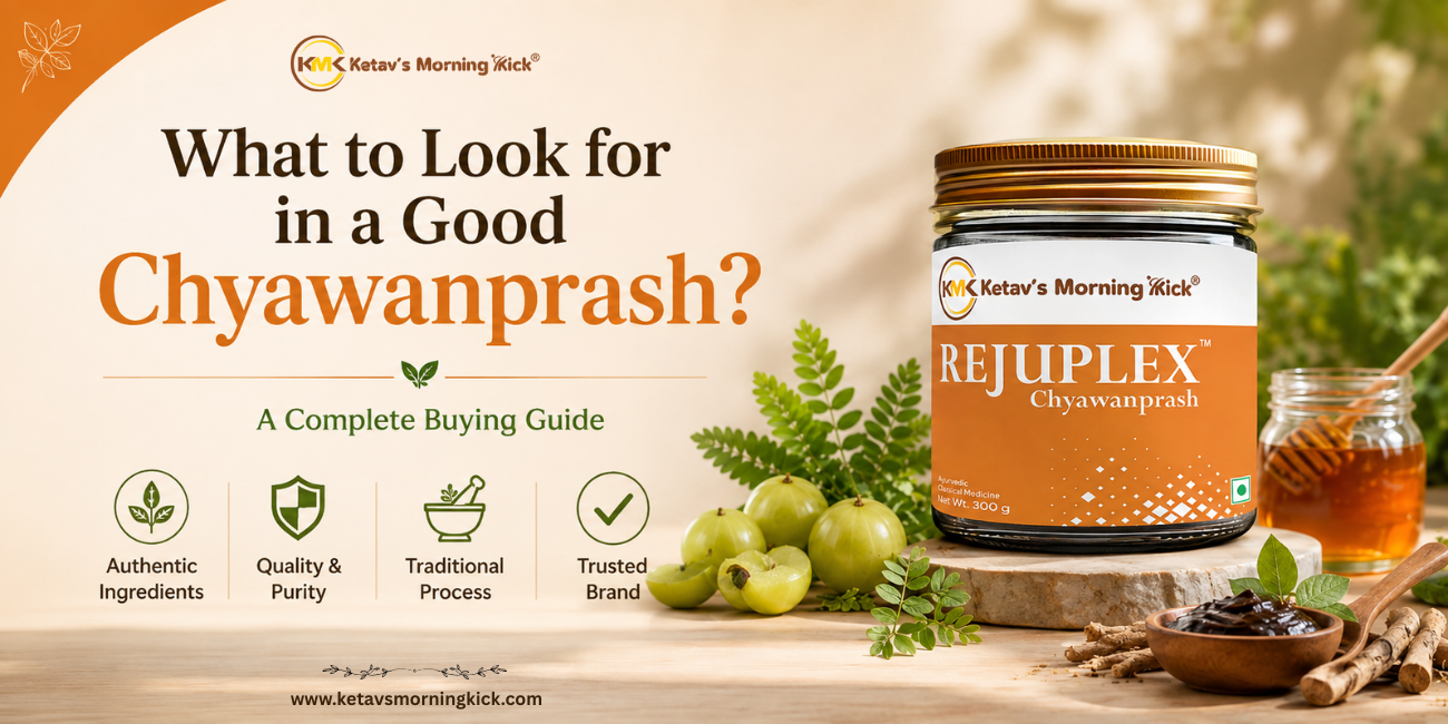 best chyawanprash for daily immunity