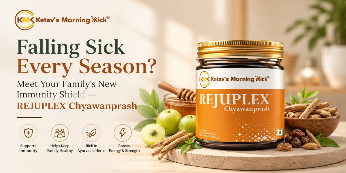 Falling Sick Every Season? Meet Your Family's New Immunity Shield — REJUPLEX Chyawanprash