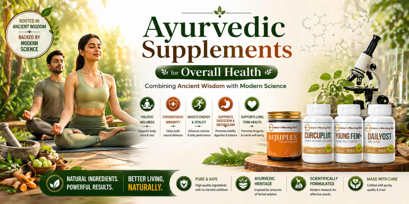 Ayurvedic supplement