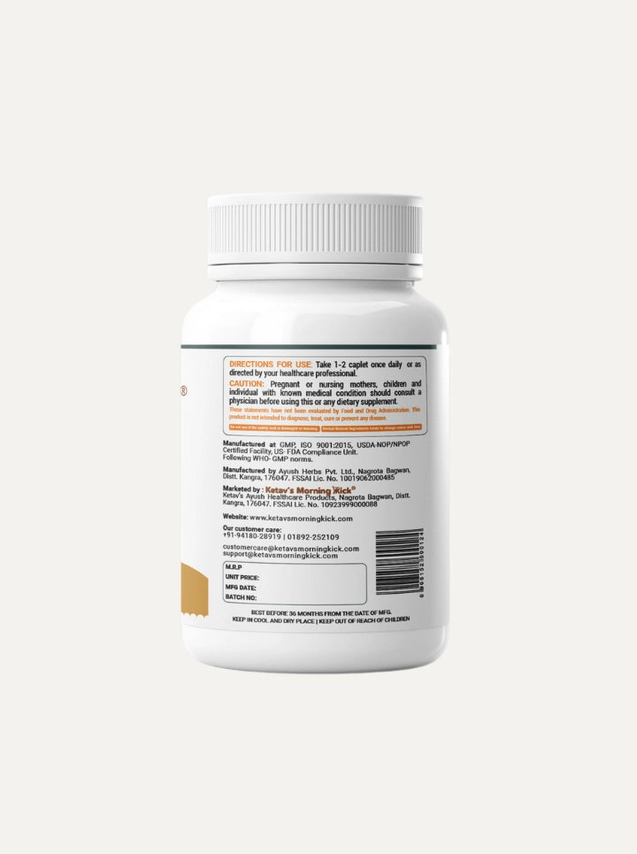 HRBANURO - Nervine Support Supplement - Beta Carotene & B-Complex with Neurotonic herbs