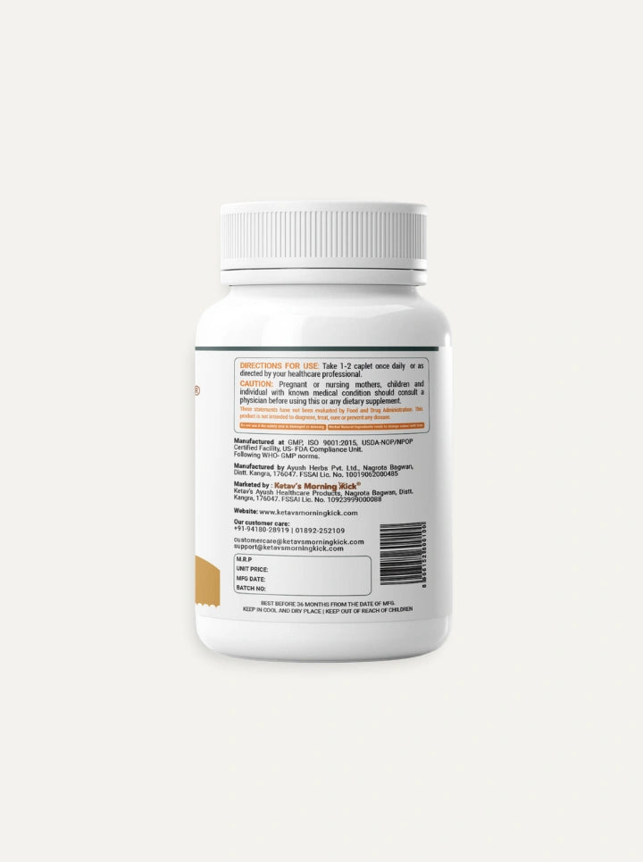 OMIT PAIN - Pain and Inflammation management supplement