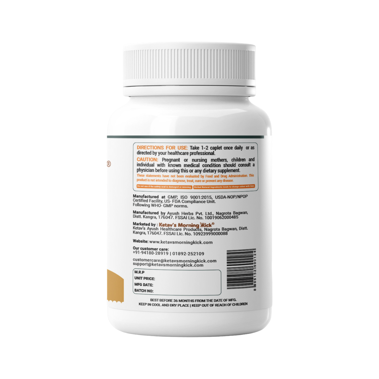 HRBANURO - Nervine Support Supplement - Beta Carotene & B-Complex with Neurotonic herbs