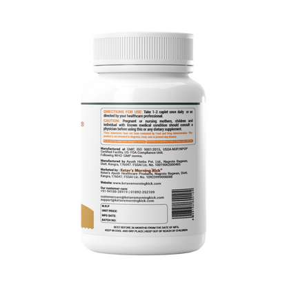 HRBANURO - Nervine Support Supplement - Beta Carotene & B-Complex with Neurotonic herbs