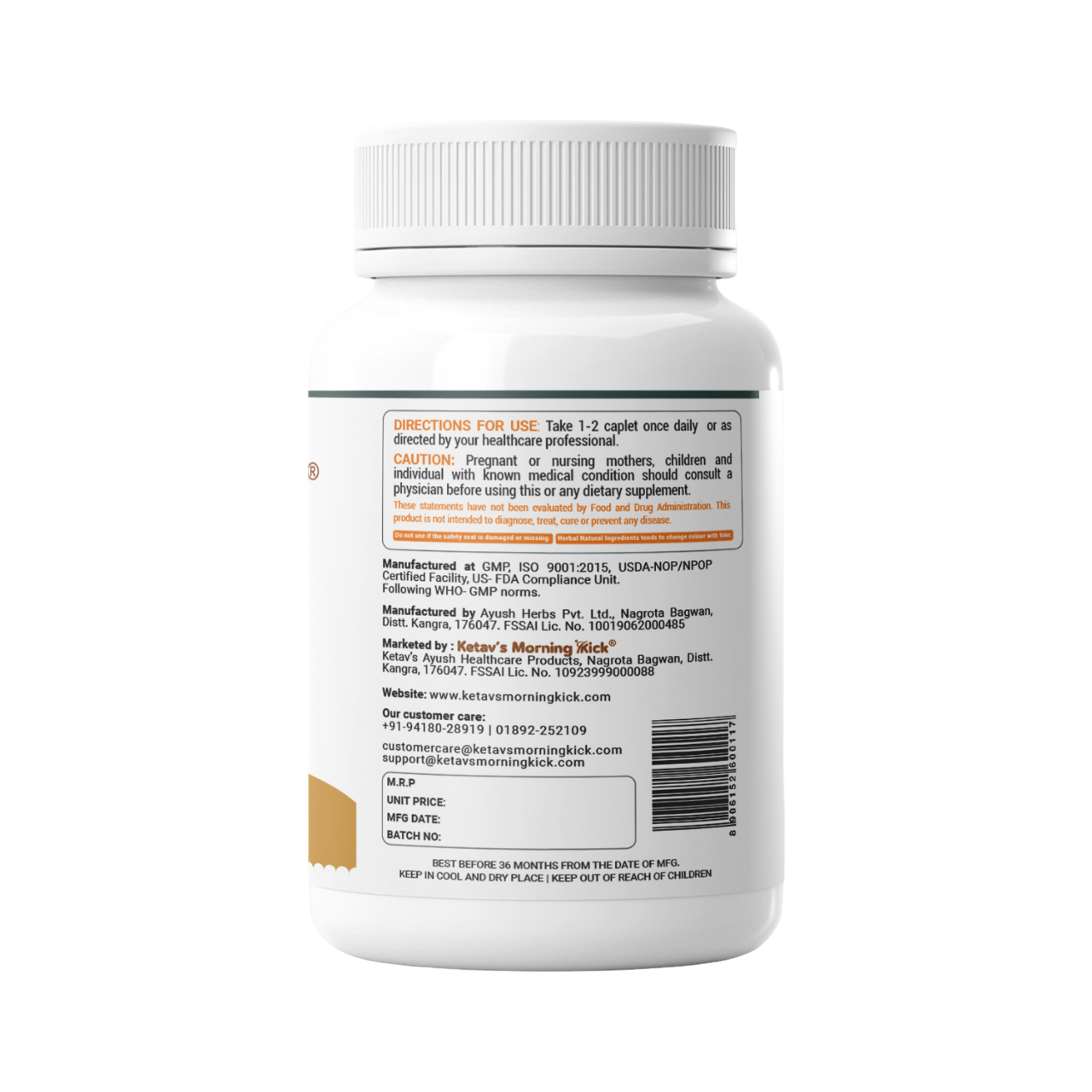 OPTIJOINT - Joint Support Supplement with Chondroitin, Glucosamine and Cissus For Joints Nourishment