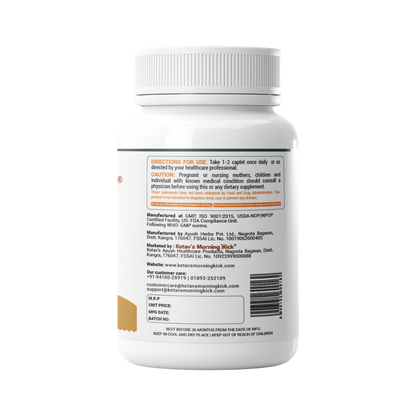 GLUCO KICK - A Safe Antidiabetic Supplement With the Goodness of Shilajit & Berberis