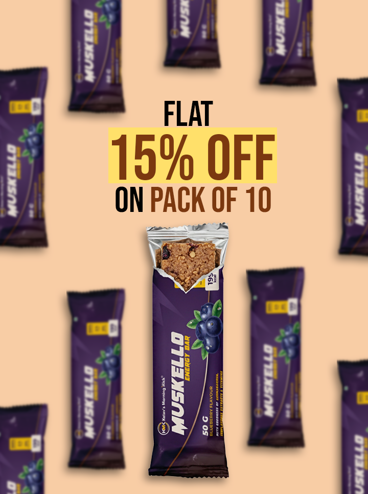 Muskello Energy Bar (Multigrain Protein Bar with Ashwagandha, Isoflavones Extracts, and Vitamins, Blueberry Flavour)