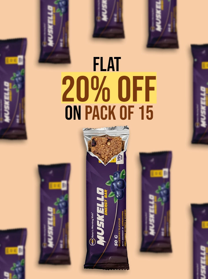Muskello Energy Bar (Multigrain Protein Bar with Ashwagandha, Isoflavones Extracts, and Vitamins, Blueberry Flavour)