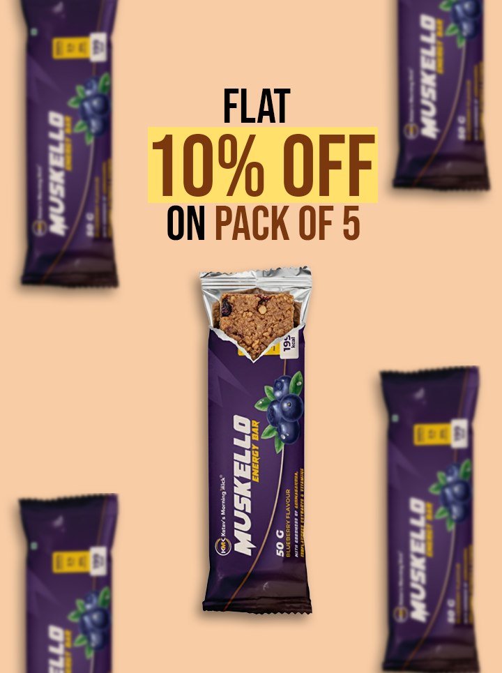 Muskello Energy Bar (Multigrain Protein Bar with Ashwagandha, Isoflavones Extracts, and Vitamins, Blueberry Flavour)