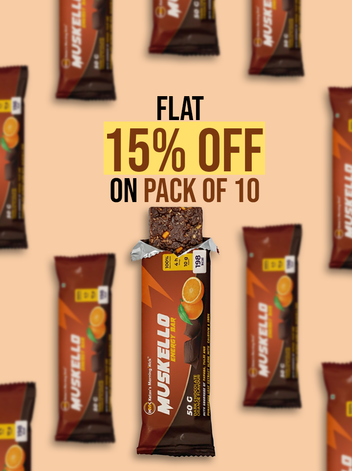 Muskello Energy Bar (Papaya leaf extract, Tulsi leaf extract, Punarnava extract, and vitamins) – Dark Chocolate Orange flavour