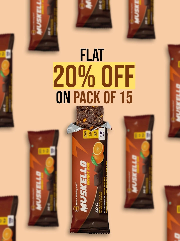 Muskello Energy Bar (Papaya leaf extract, Tulsi leaf extract, Punarnava extract, and vitamins) – Dark Chocolate Orange flavour