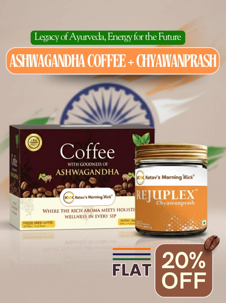 Immunity Booster Combo - Chyawanprash + Coffee