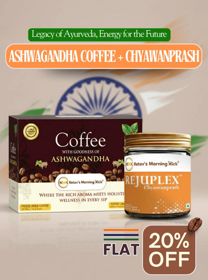 Immunity Booster Combo - Chyawanprash + Coffee