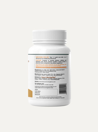 OPTIJOINT - Joint Support Supplement with Chondroitin, Glucosamine and Cissus For Joints Nourishment