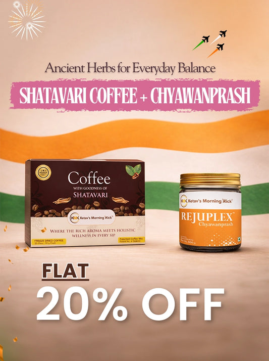 Immunity Booster Combo - Chyawanprash + Coffee